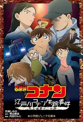 久草国产精品